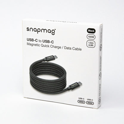 Lade- und Datenkabel USB-C auf USB-C | 1.5 m